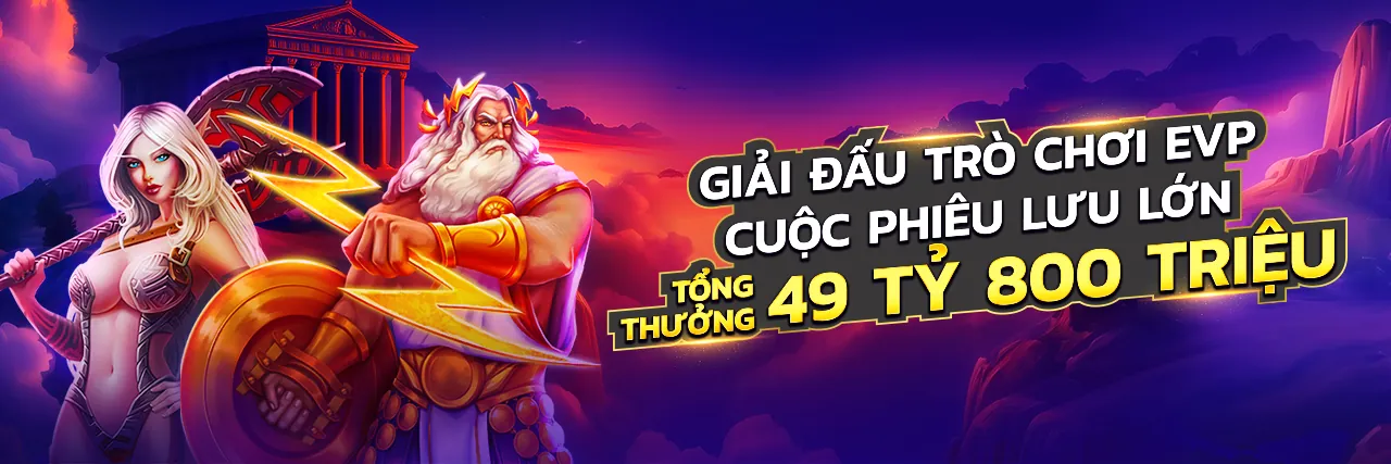 Biểu tượng bảo mật kỹ thuật số và logo hay 88 tượng trưng cho hướng dẫn an toàn nền tảng giải trí trực tuyến